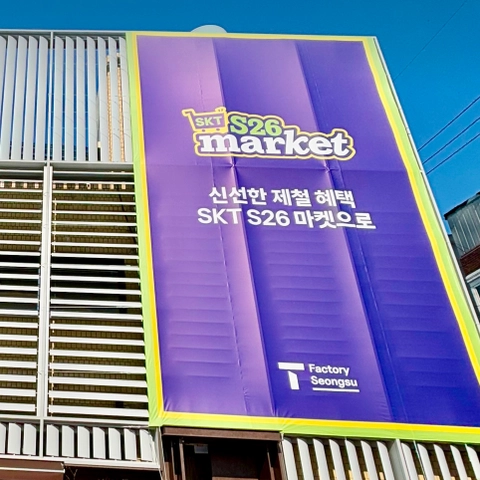 후기 이미지