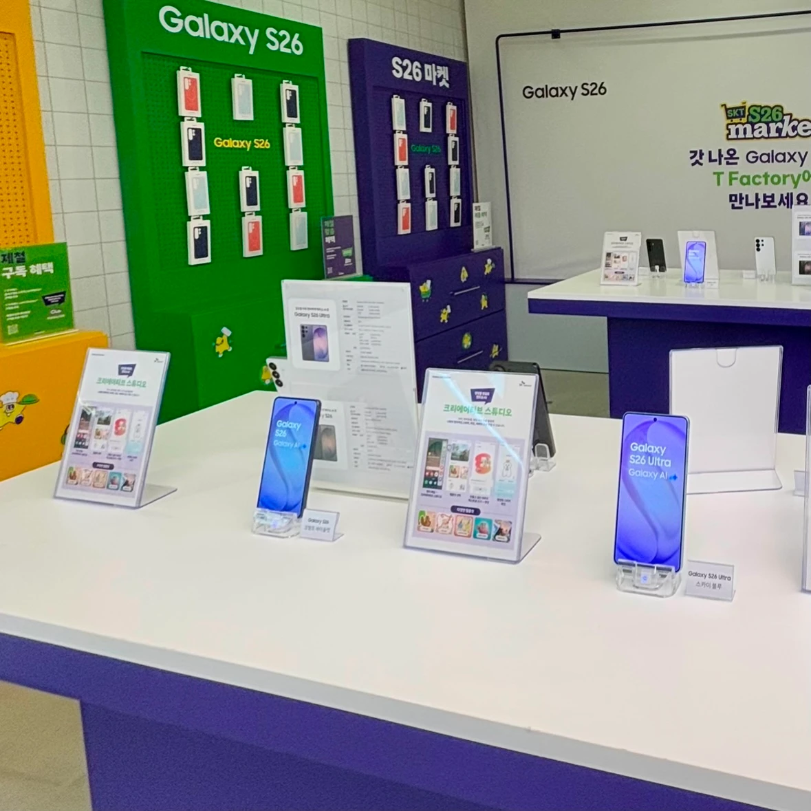 티팩토리 성수 갤럭시 마켓 이벤트 후기 이미지 3
