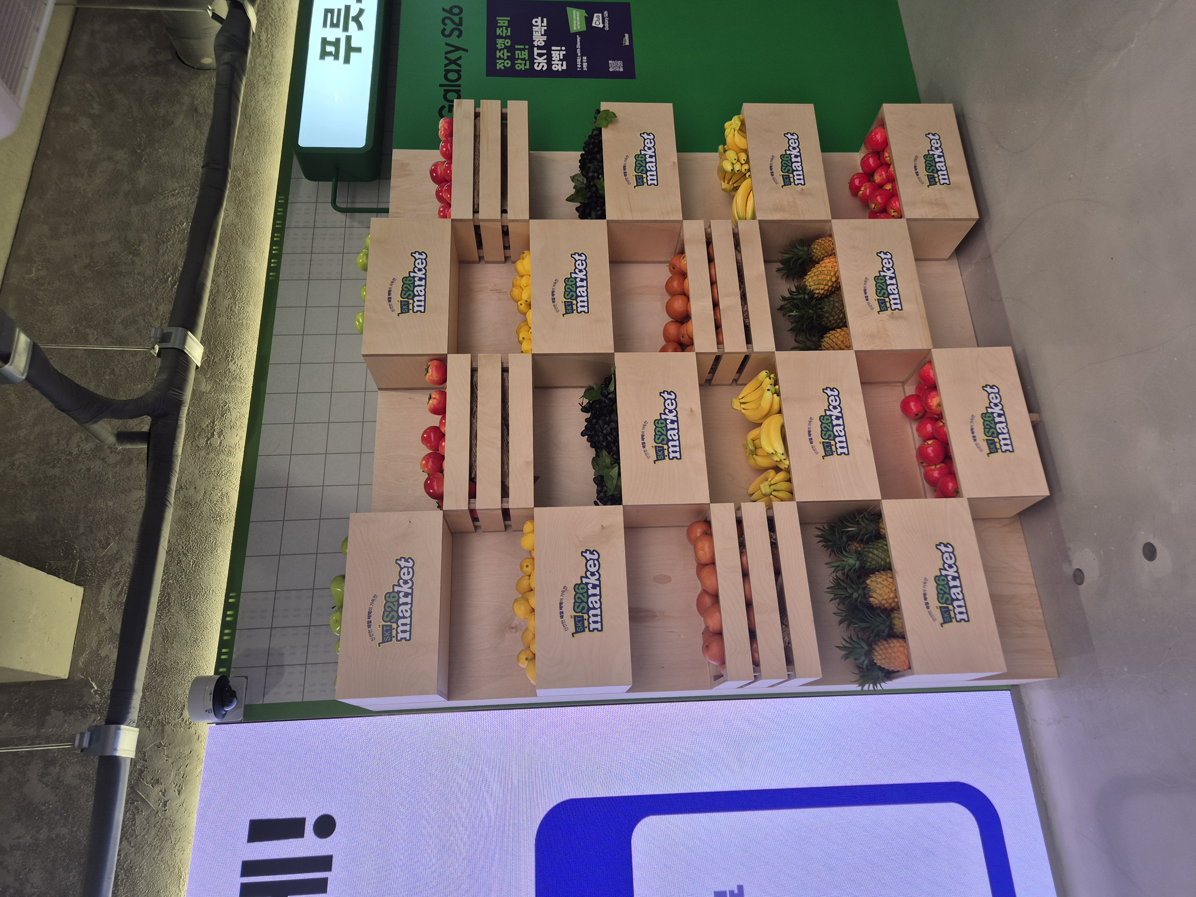 티팩토리 성수 갤럭시 마켓 이벤트 후기 이미지 3