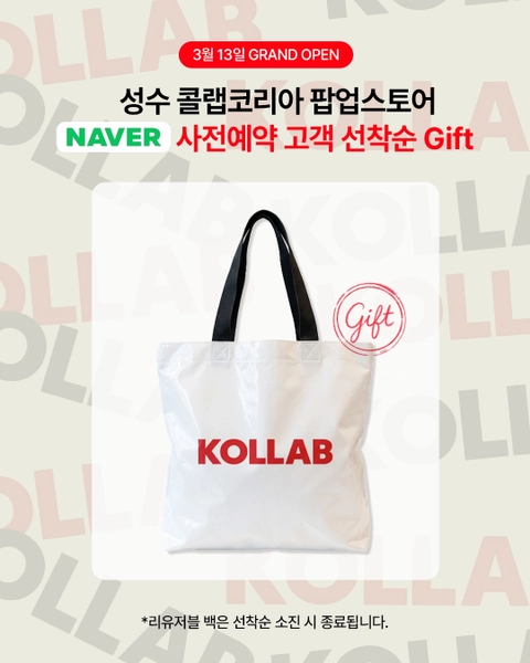 상세 이미지-57205