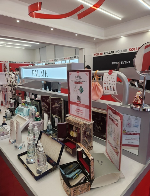 콜랩코리아 팝업 후기 이미지 1