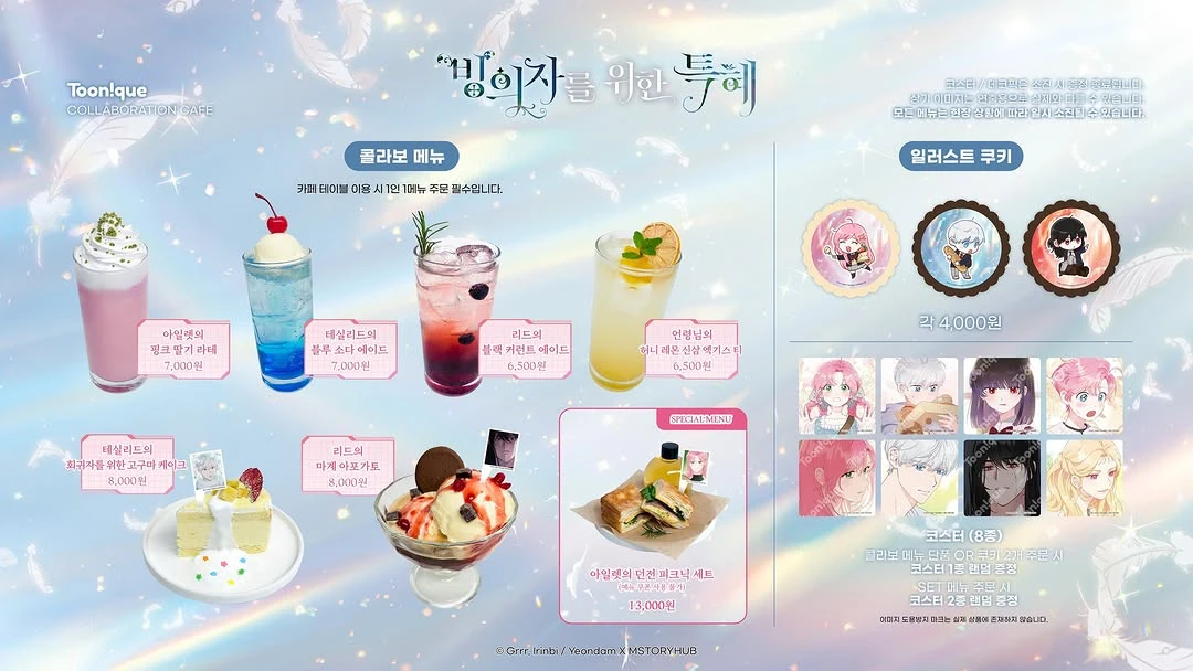 상세 이미지-54340