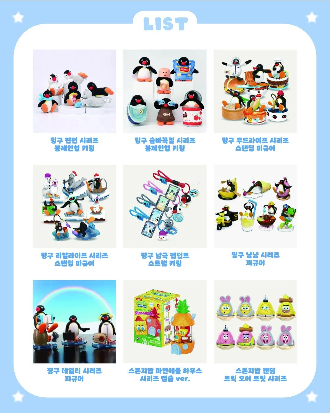 상세 이미지-55149