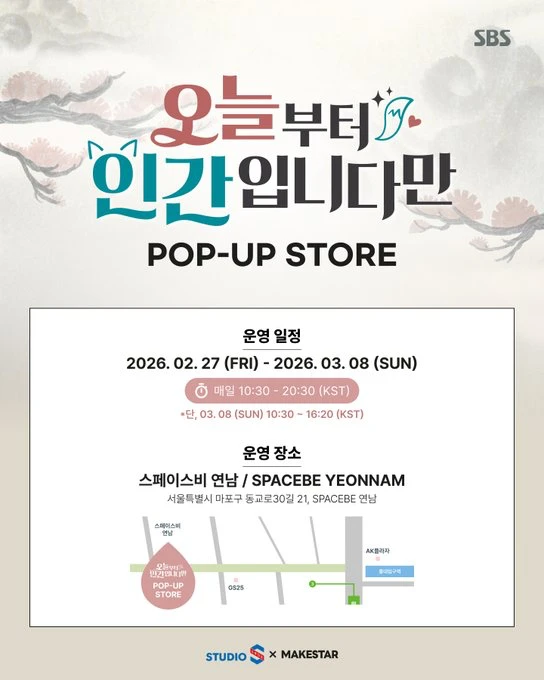 상세 이미지-55161