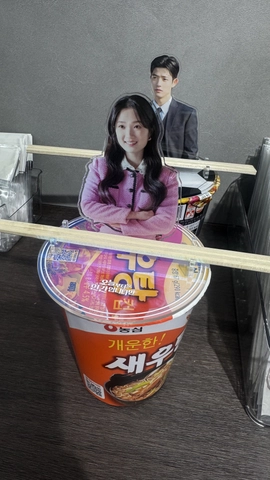 <오늘부터 인간입니다만> 팝업 후기 이미지 1