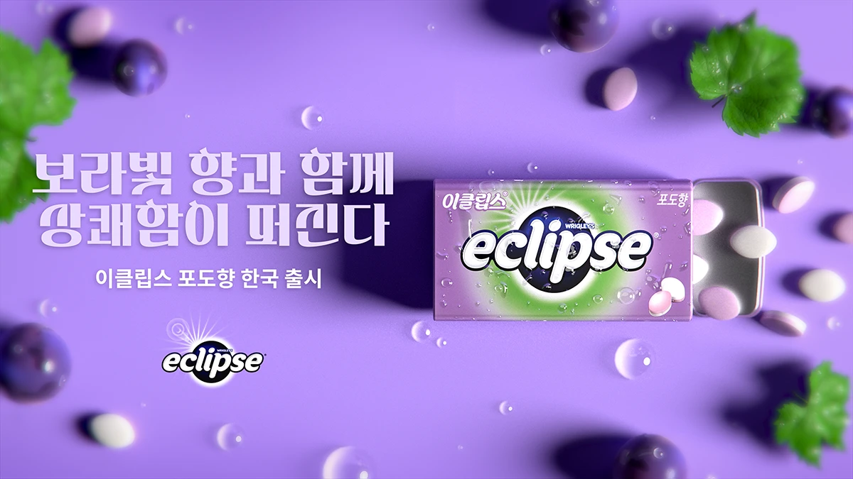 상세 이미지-56772