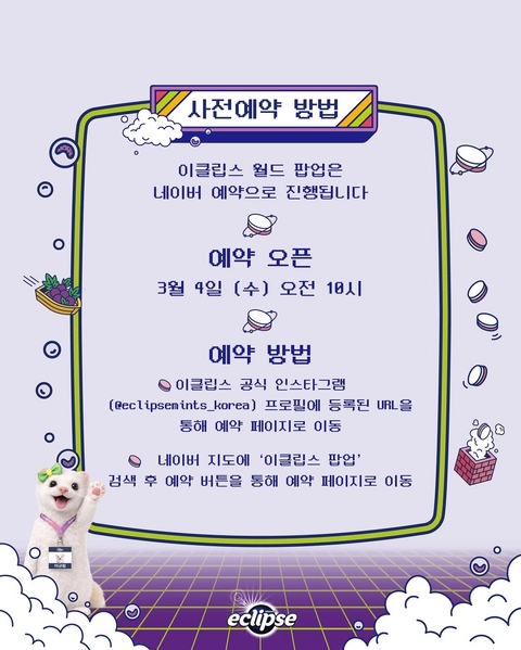 상세 이미지-57472