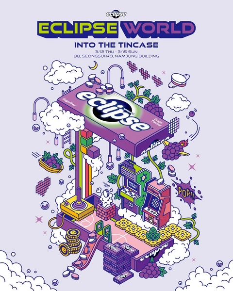 이클립스 팝업 - 이클립스 월드 : Into the tincase 배경화면 썸네일