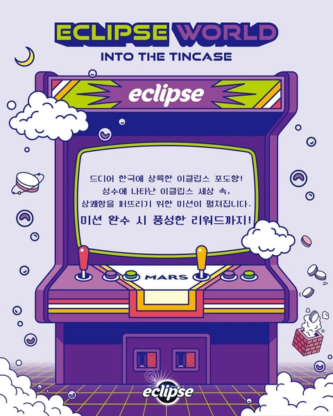 상세 이미지-57471