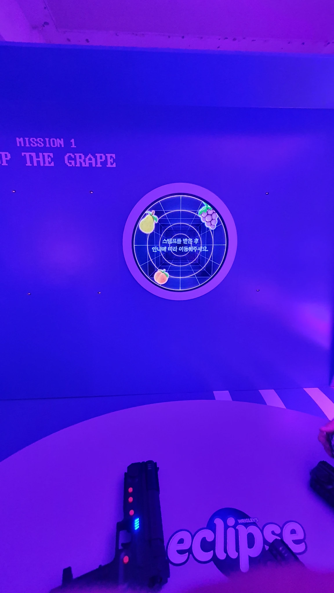 이클립스 팝업 - 이클립스 월드 : Into the tincase 후기 이미지 3