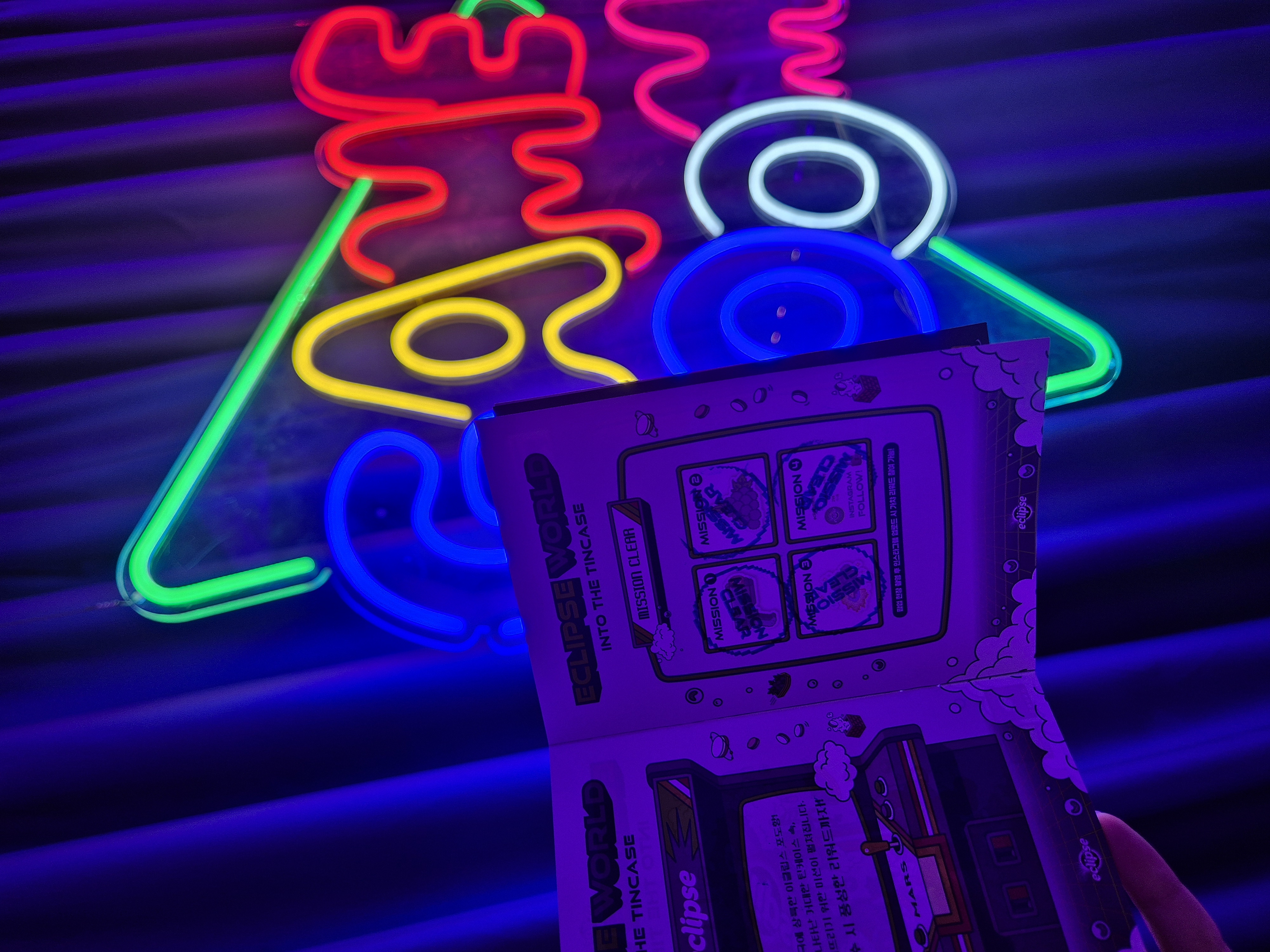 이클립스 팝업 - 이클립스 월드 : Into the tincase 후기 이미지 2