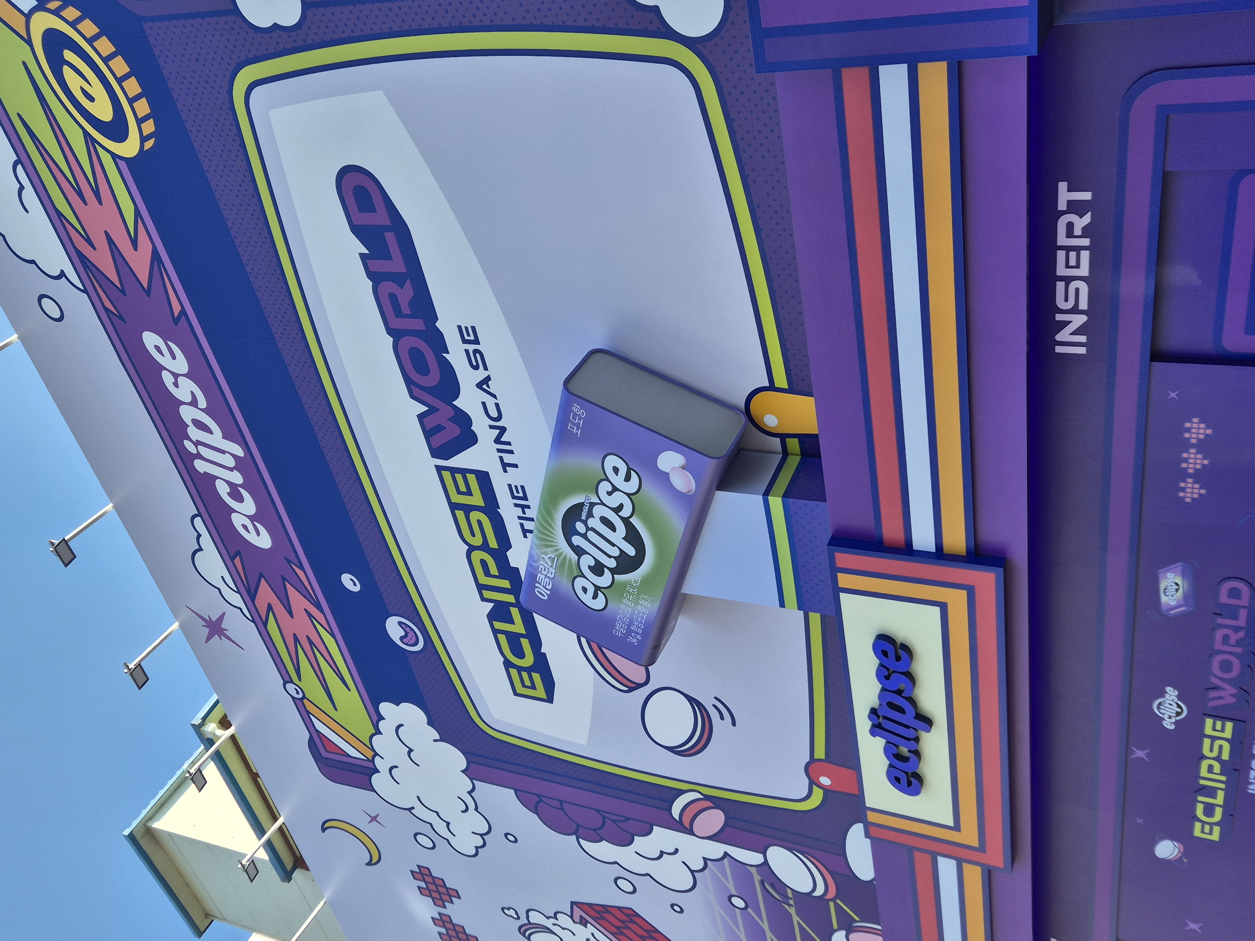 이클립스 팝업 - 이클립스 월드 : Into the tincase 후기 이미지 3