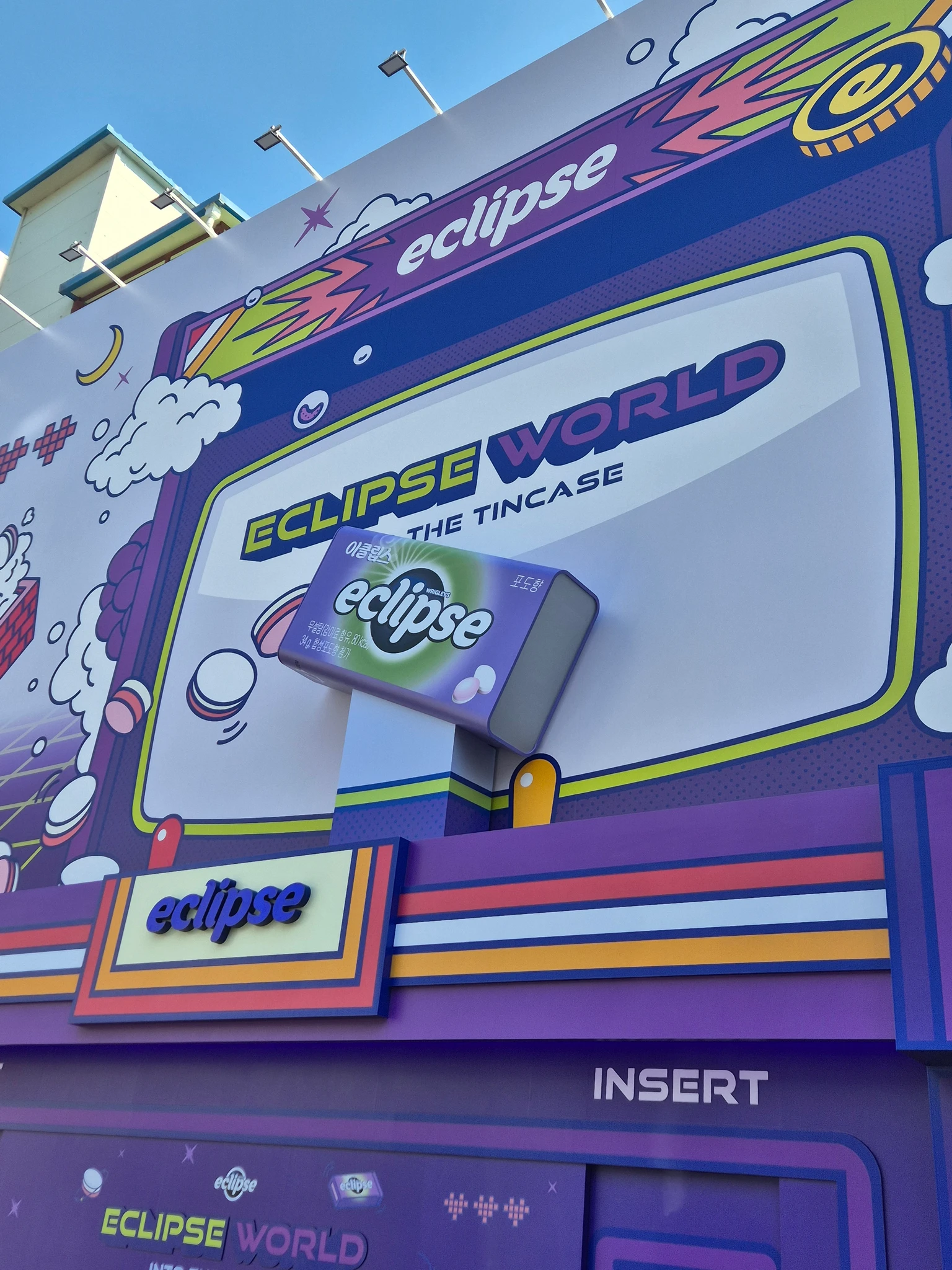 이클립스 팝업 - 이클립스 월드 : Into the tincase 후기 이미지 3