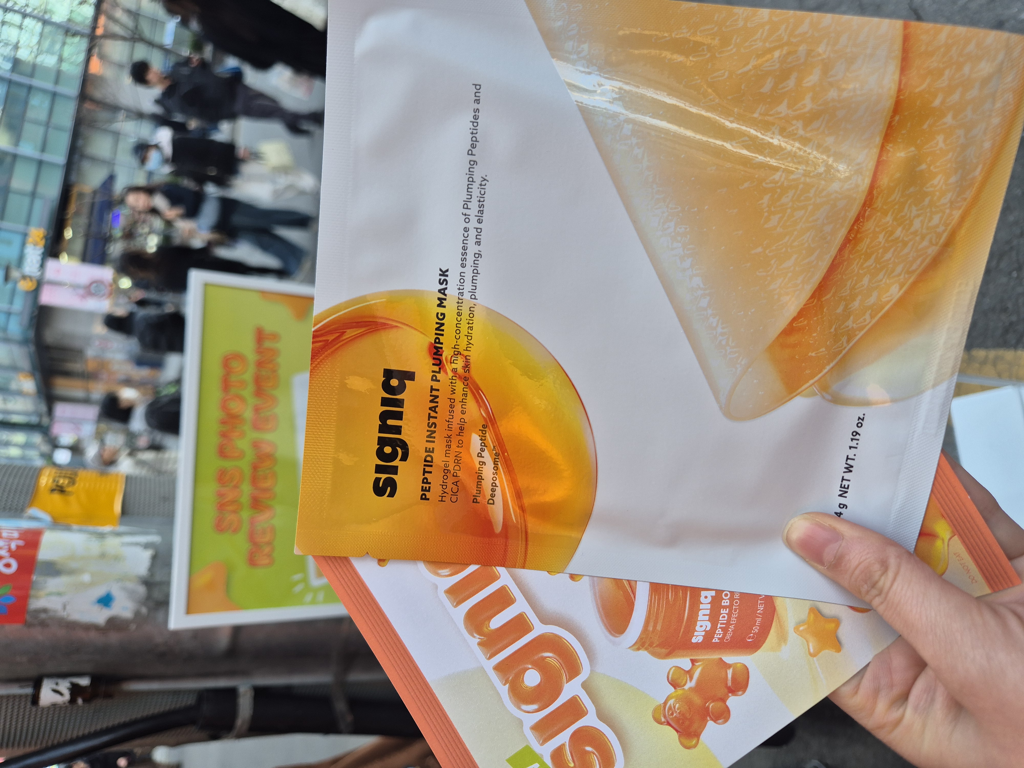 시그닉 팝업 - 젤리 베어 스토어 후기 이미지 2