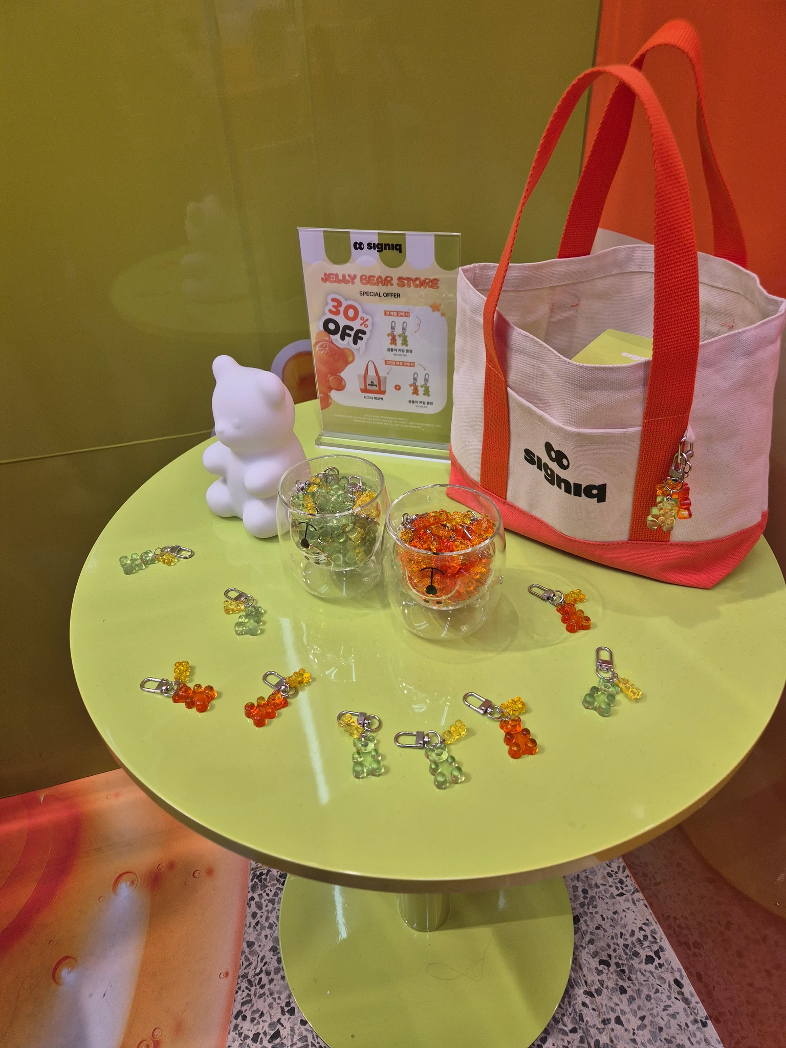 시그닉 팝업 - 젤리 베어 스토어 후기 이미지 3
