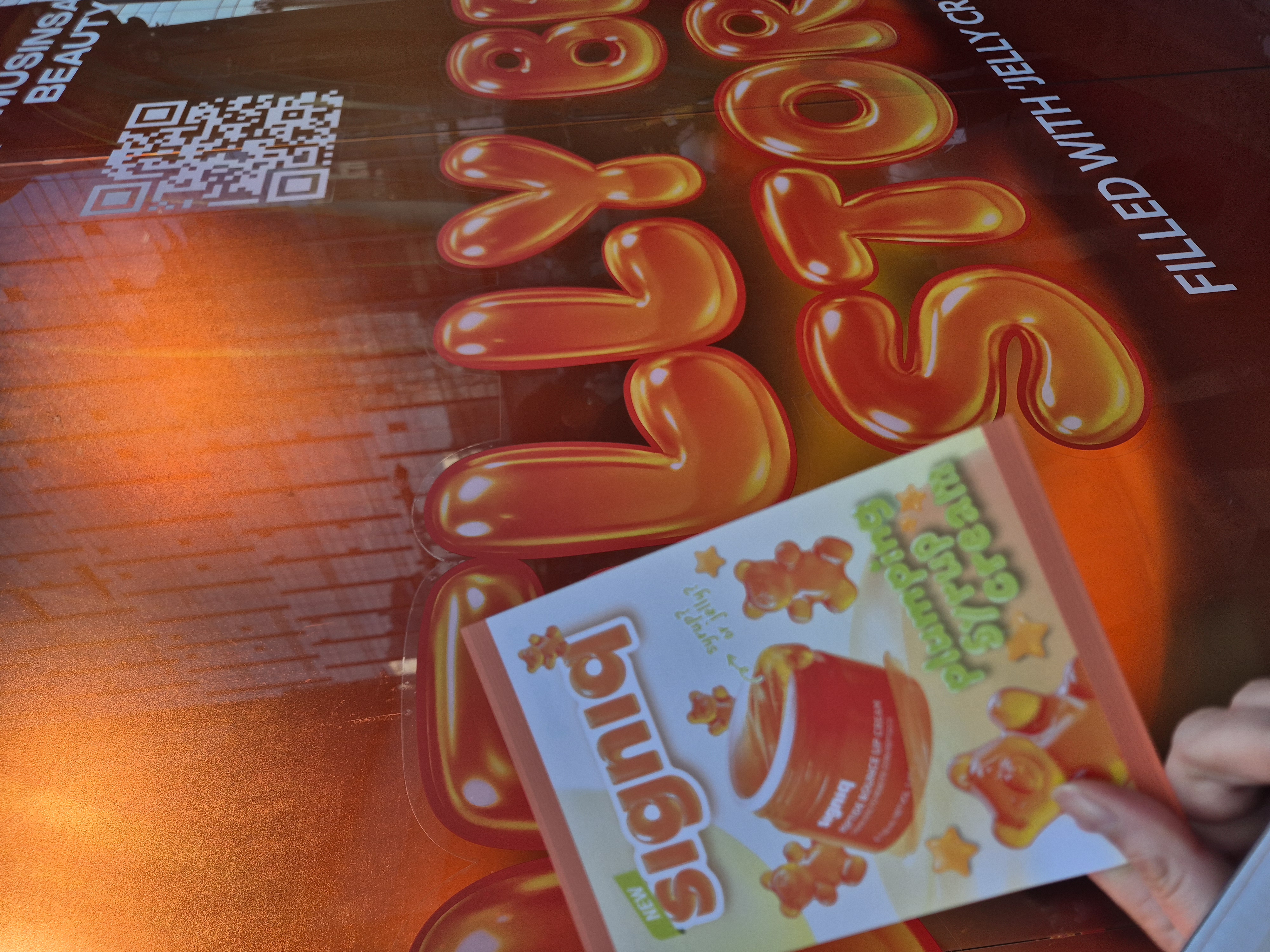 시그닉 팝업 - 젤리 베어 스토어 후기 이미지 1