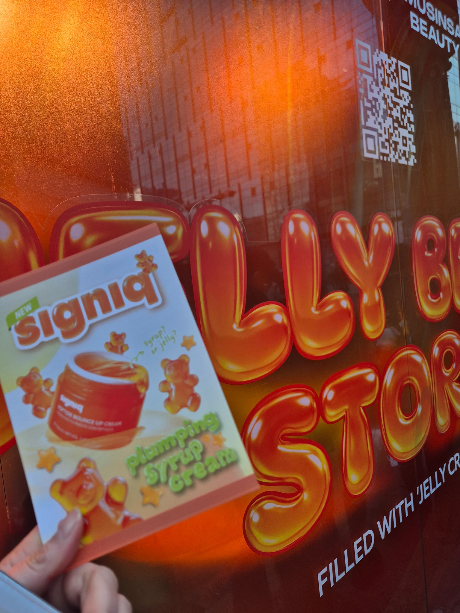 시그닉 팝업 - 젤리 베어 스토어 후기 이미지 1