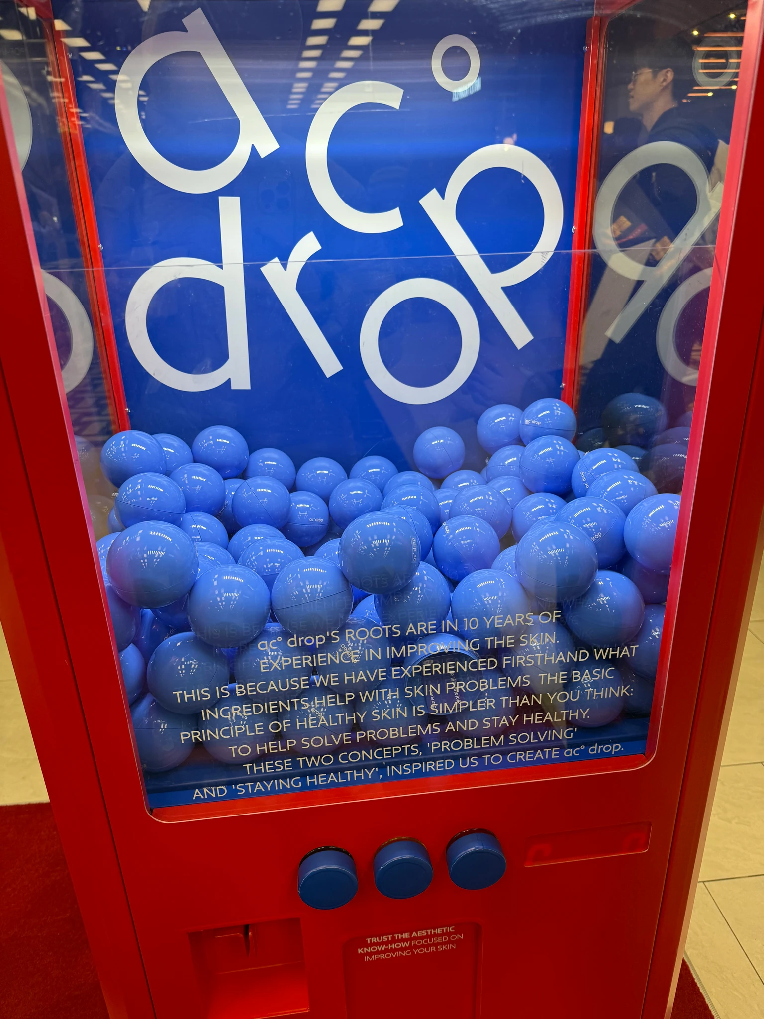 아크드롭 팝업 후기 이미지 2