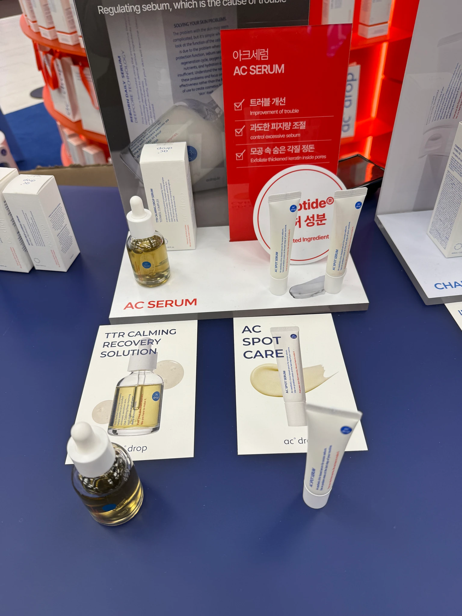 아크드롭 팝업 후기 이미지 4