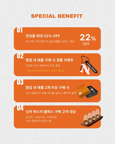 상세 이미지-56809