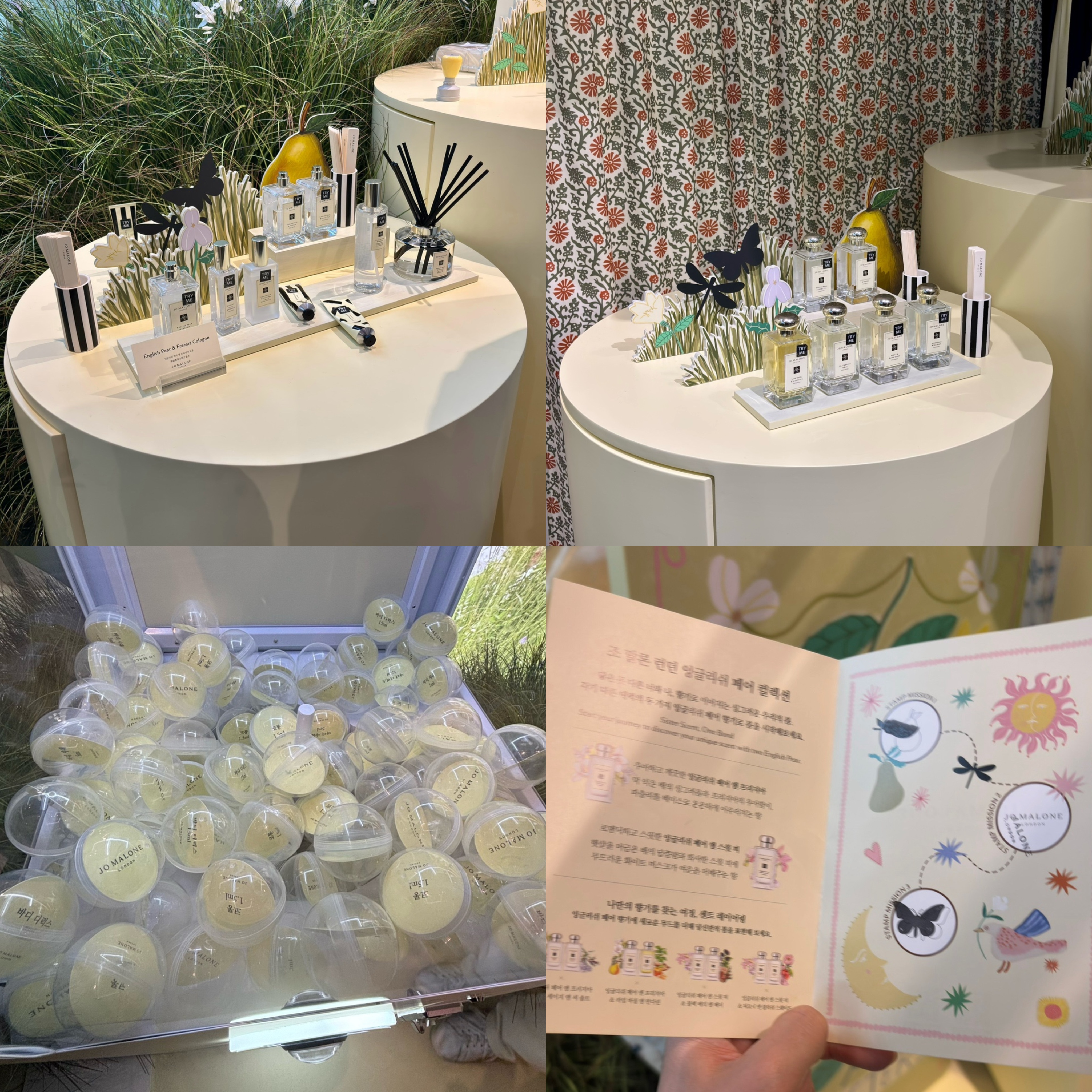 조 말론 런던 잉글리쉬 페어 in 트렌드팟 바이 올리브영 성수 후기 이미지 4