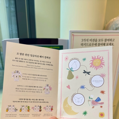 후기 이미지 2