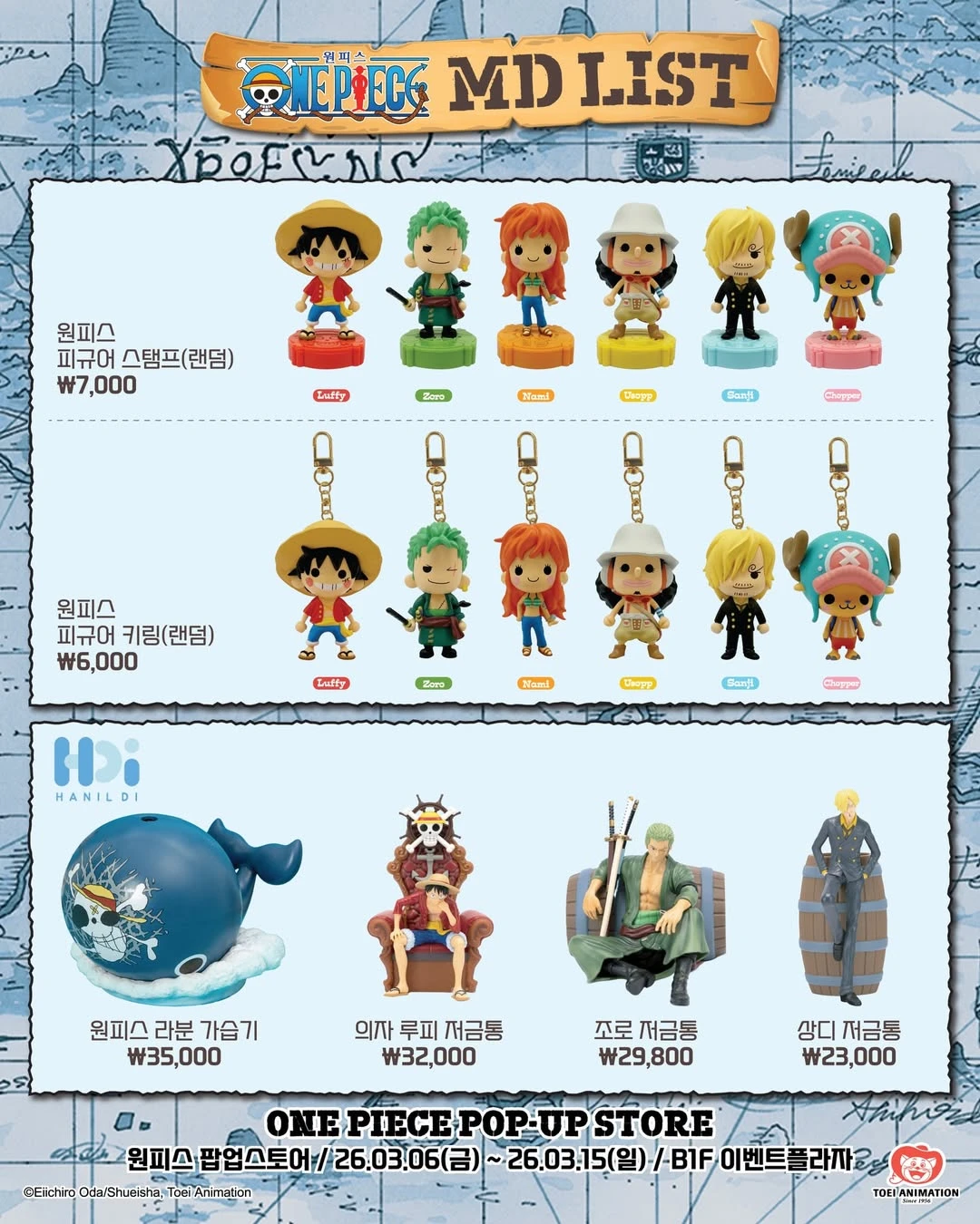 상세 이미지-56824