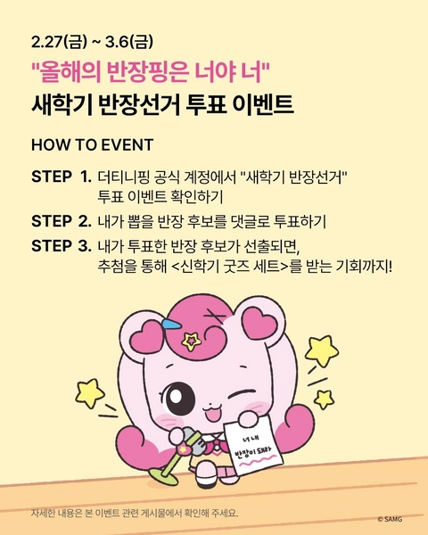 상세 이미지-56847