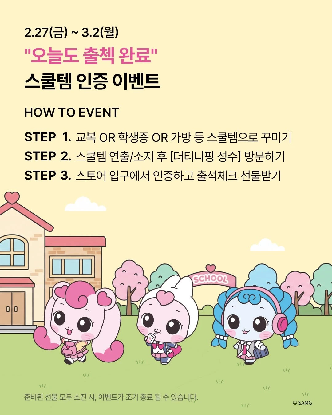 상세 이미지-56842