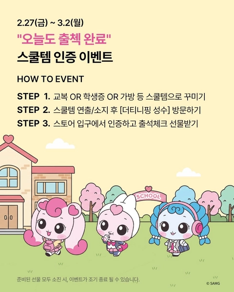 상세 이미지-56846