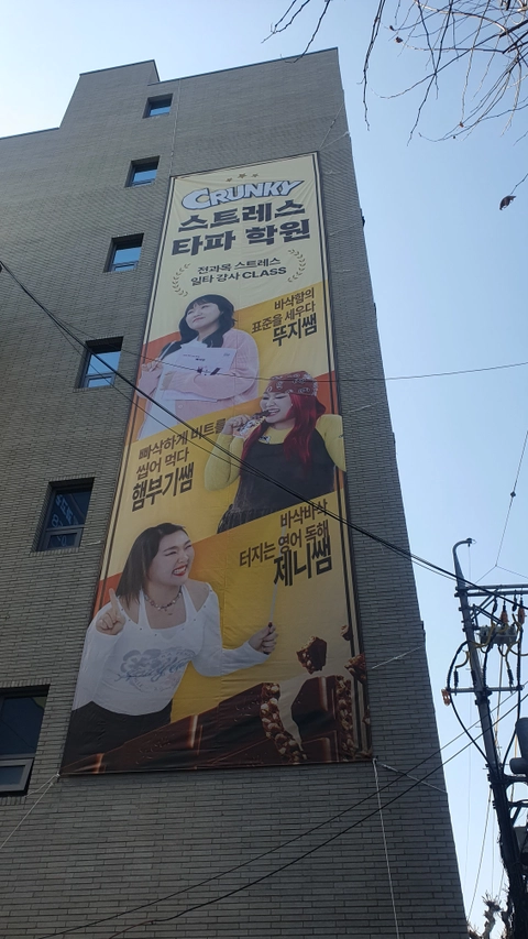 후기 이미지 2