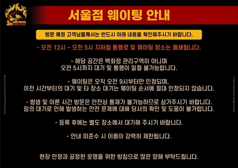 상세 이미지-56867