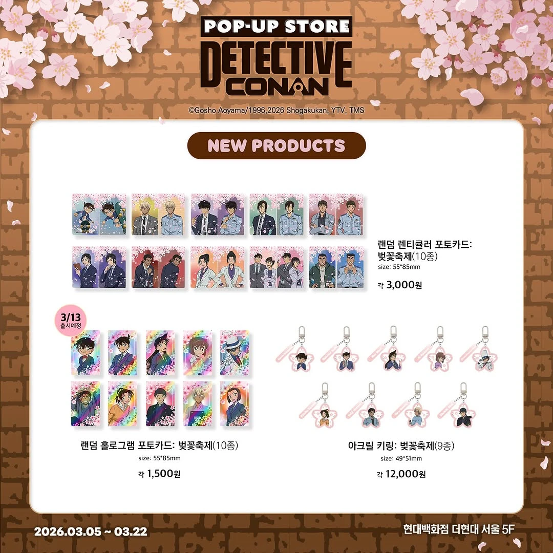 상세 이미지-56884