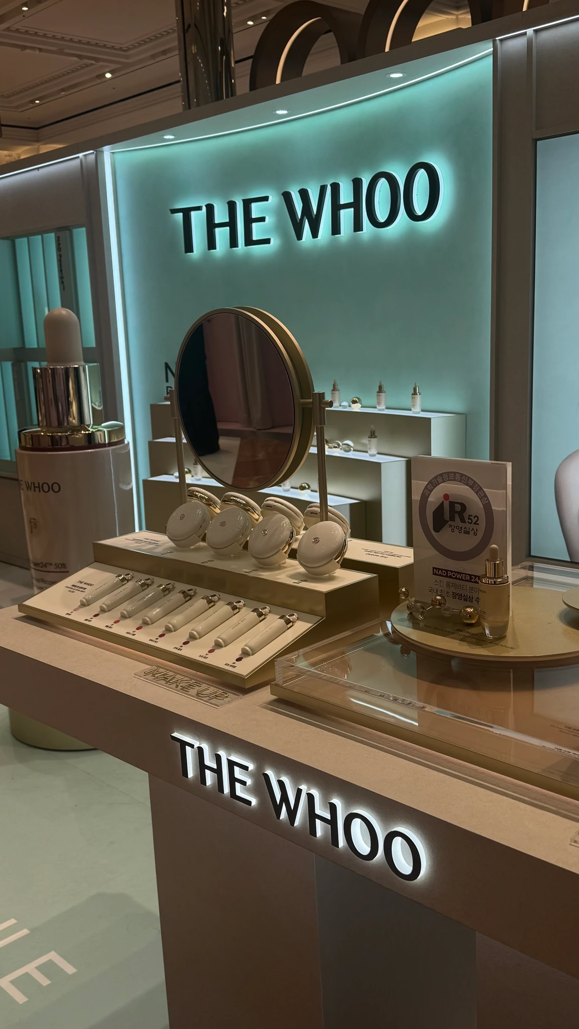 더후 팝업 후기 이미지 3