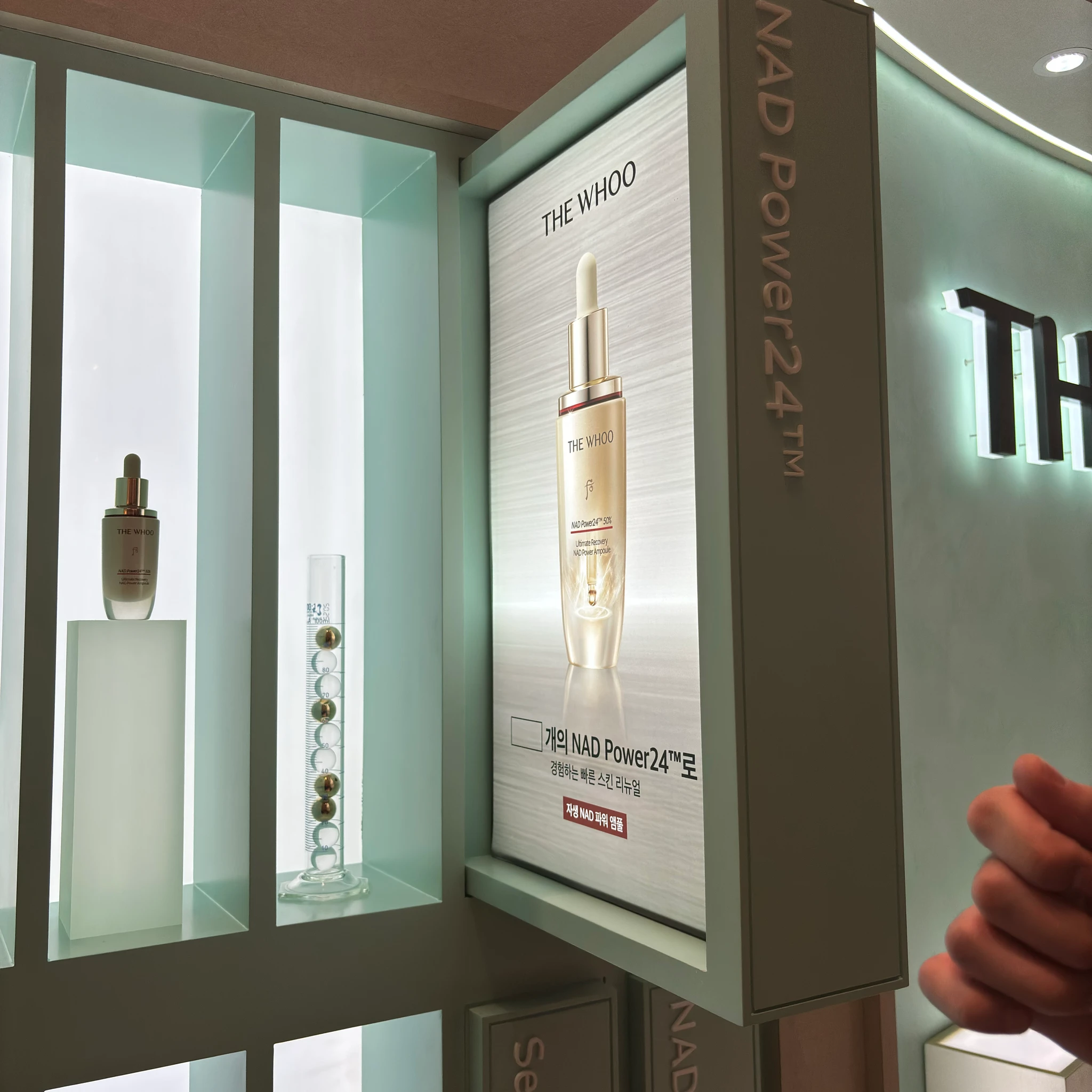 더후 팝업 후기 이미지 3