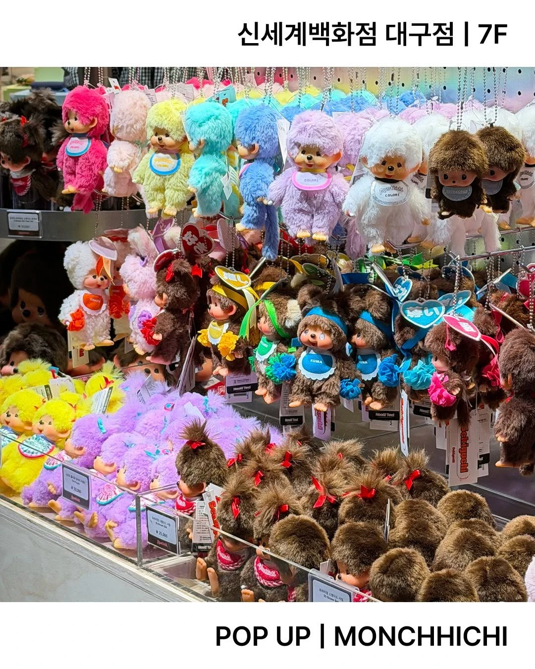 상세 이미지-56900