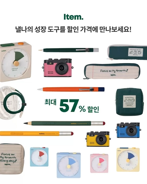 상세 이미지-56970