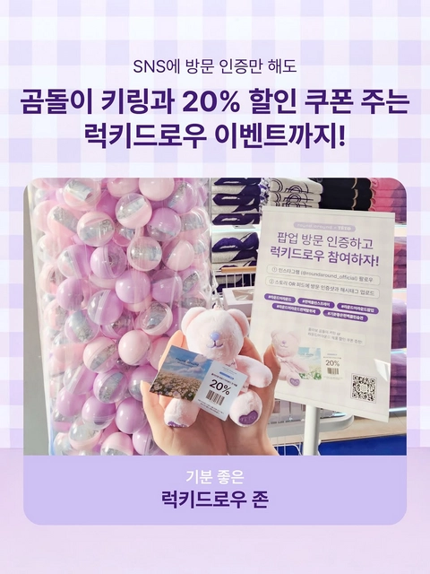 상세 이미지-57006