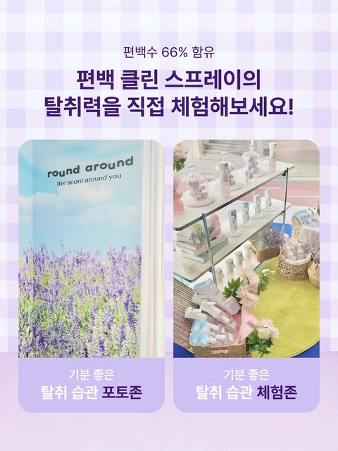 상세 이미지-57005