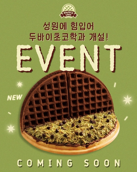 상세 이미지-57012