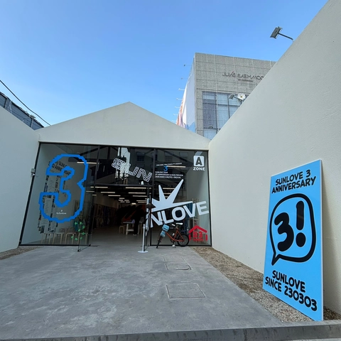 썬러브 3주년 이벤트 - EXHIBITION 후기 이미지 1