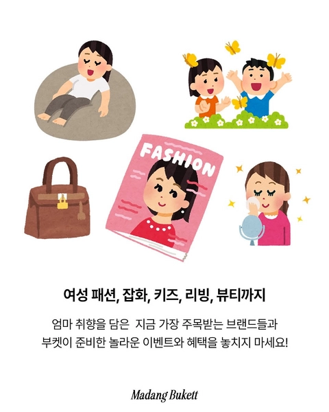 상세 이미지-57063