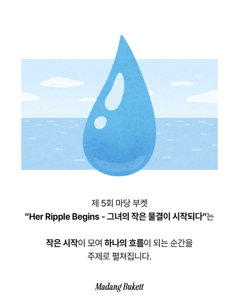 상세 이미지-57062