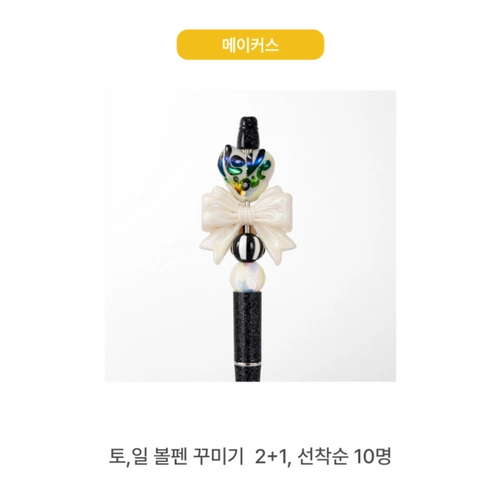 상세 이미지-57082