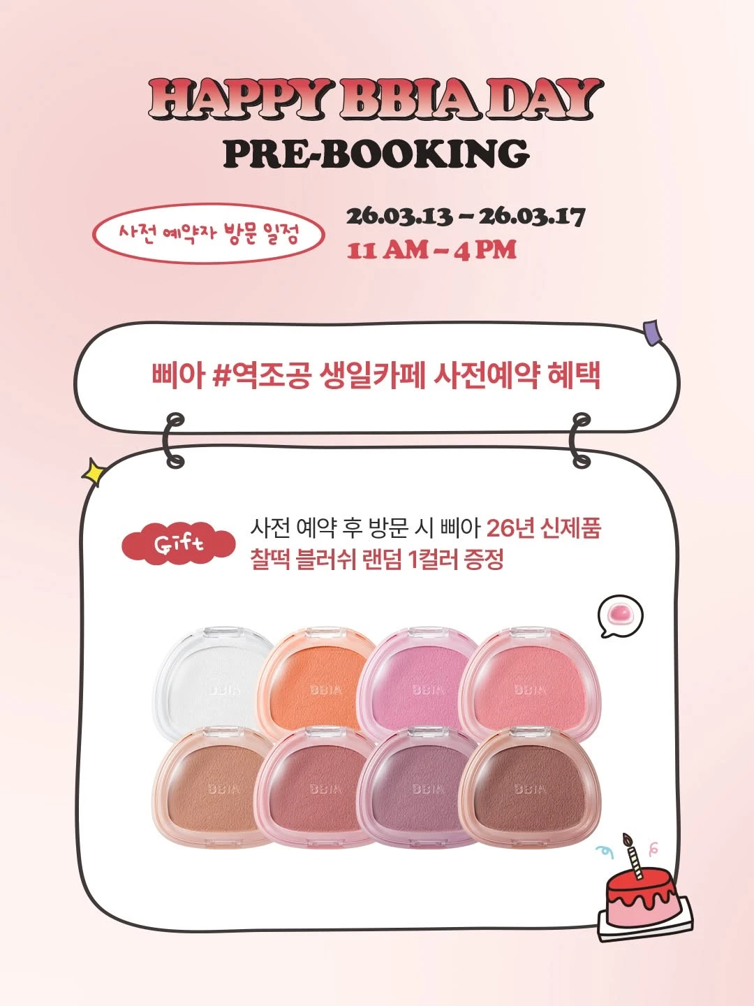 상세 이미지-57085