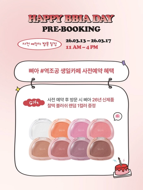 상세 이미지-57093