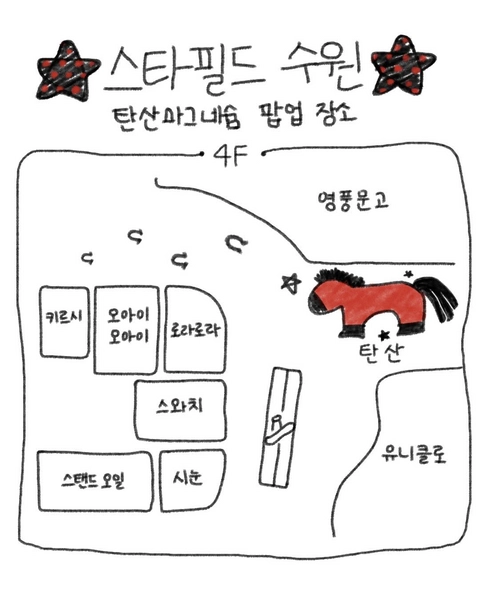상세 이미지-57104