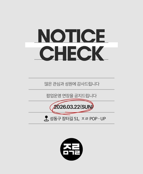 상세 이미지-57108