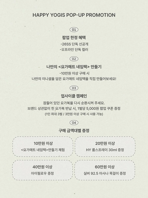 상세 이미지-57122