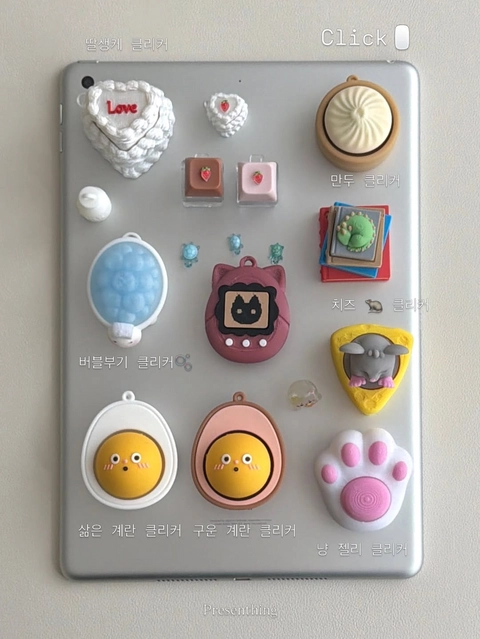 상세 이미지-57130